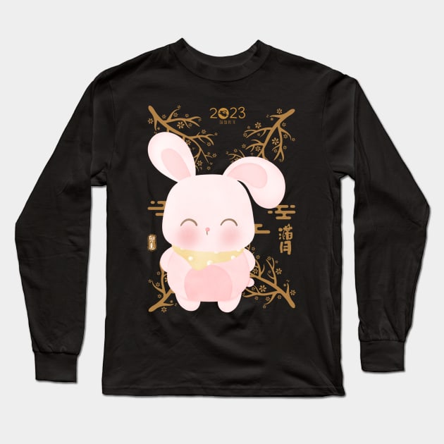 2023 - The year of the Rabbit Long Sleeve T-Shirt by PortDeco2022